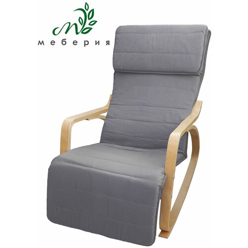 Кресло для отдыха Меберия Илло-2 (серия икеа) серое