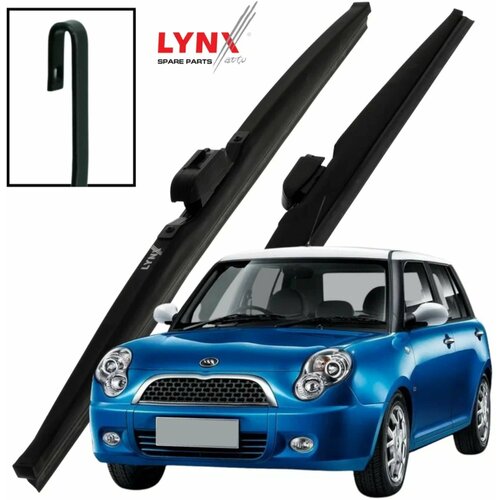 Дворники Lifan Smily 320 / Лифан Смайли 2010 2011 2012 2013 2014 2015 2016 Щетки стеклоочистителя зимние LYNXauto 450мм-450мм к-т 2 шт.