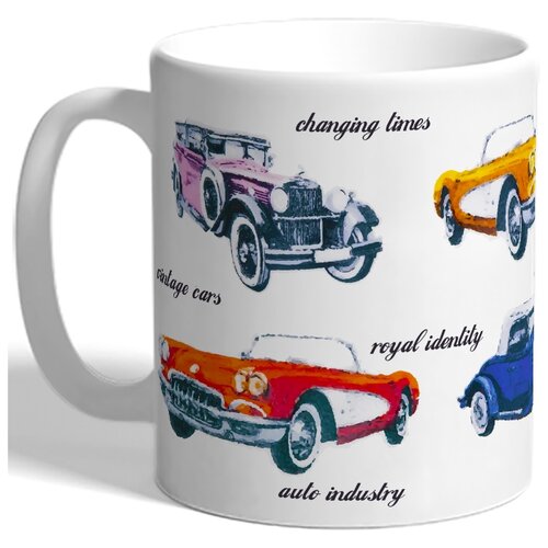 фото Кружка белая к 23 февраля машинки drabs