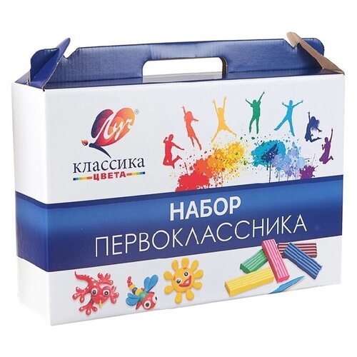 фото Набор первоклассника "классика цвета", 60 предметов луч