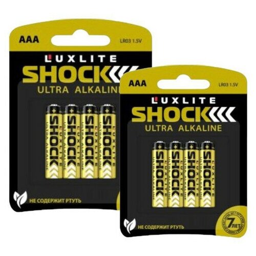 Батарейки щелочные / алкалиновые/ Luxlite SHOCK COLD, тип ААА 1,5V 4 шт. Набор-2 блистера, 8 шт.