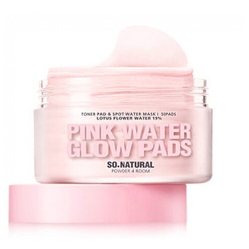 фото So'natural Диски увлажняющие с экстрактом лотоса Pink Water Glow Pads 80 мл