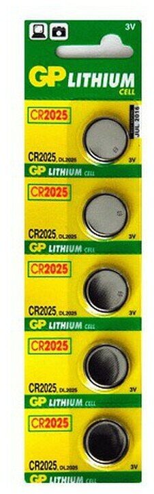 Батарейка GP CR2025-2C5 09037 - фото №15