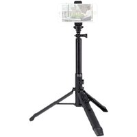 Штатив-монопод Sirui MS-01K Umbrella Tripod