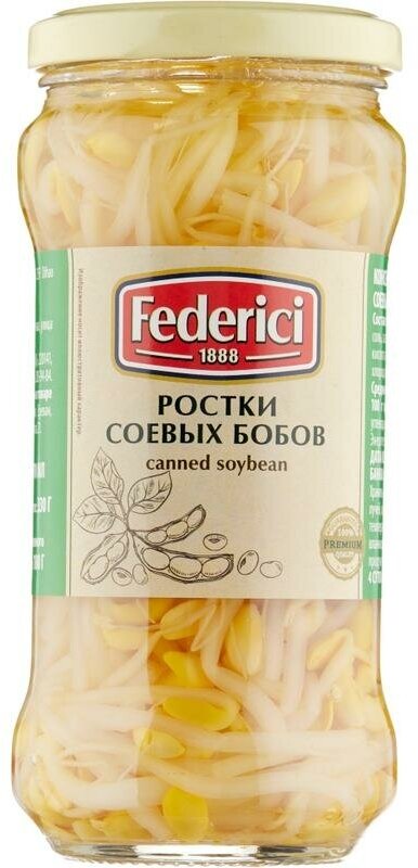 Ростки соевых бобов FEDERICI 370 мл