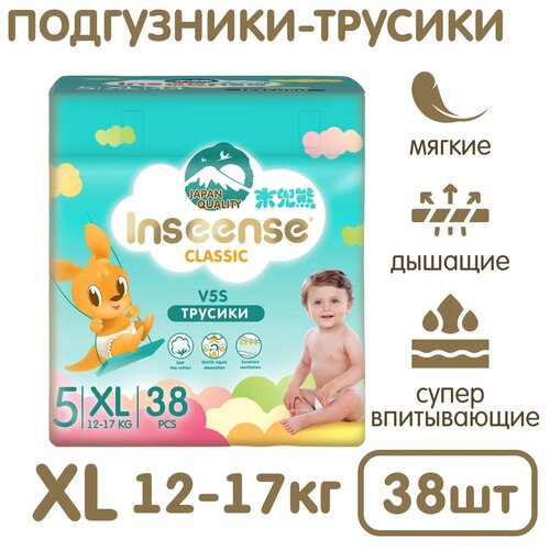 Inseense подгузники-трусики Classic V5S M (6-11 кг), 38 шт., белый