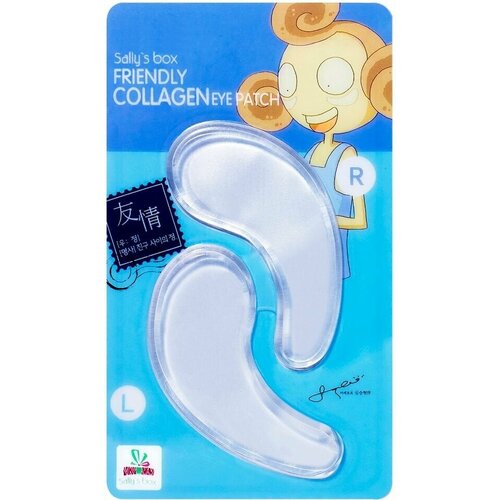 Патчи для кожи вокруг глаз Sally's box Подружки Гидрогелевые коллагеновые 9г x 2шт