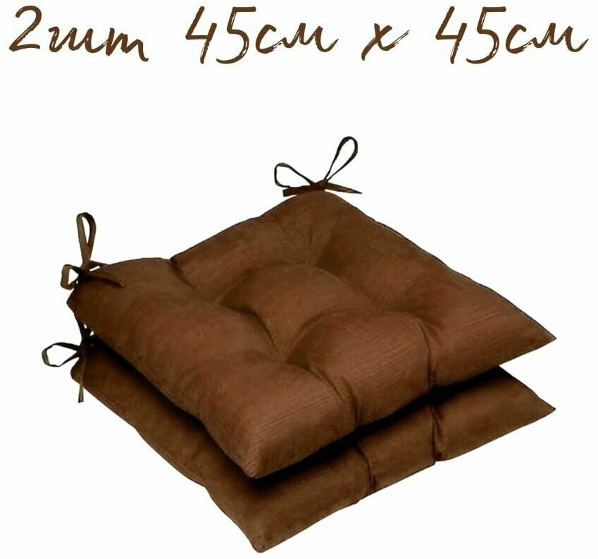 Подушки для стула садовой уличной мебели паллет/поддонов из влагостойкой ткани