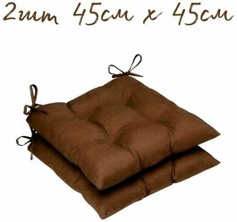Подушки для стула, садовой уличной мебели, паллет/поддонов из влагостойкой ткани