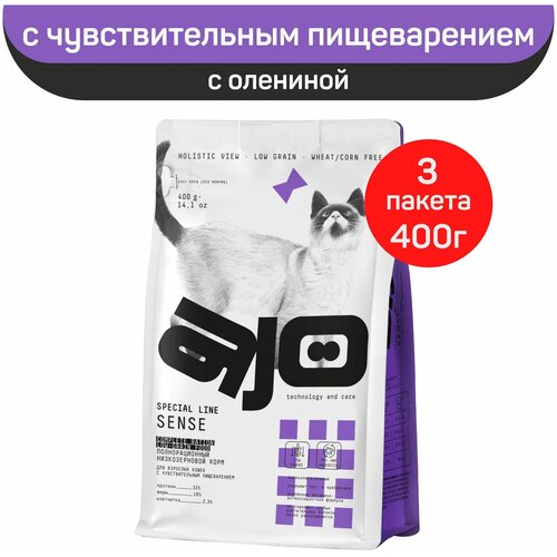 Сухой корм AJO Cat Sense для кошек с чувствительным пищеварением, с олениной, 400 г х 3 шт