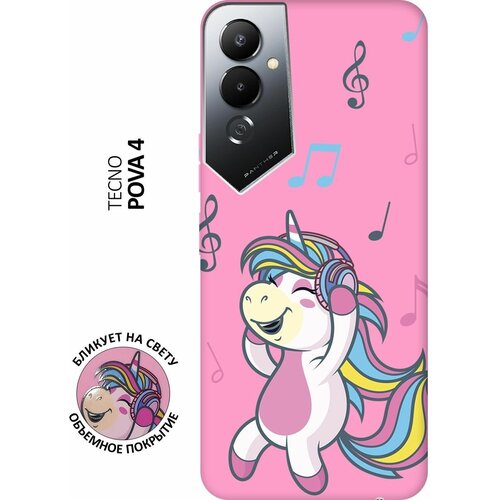 Матовый чехол Musical Unicorn для Tecno Pova 4 / Техно Пова 4 с 3D эффектом розовый матовый чехол musical unicorn для tecno pova 4 pro техно пова 4 про с 3d эффектом мятный