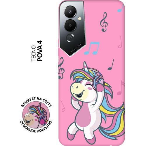 Матовый чехол Musical Unicorn для Tecno Pova 4 / Техно Пова 4 с 3D эффектом розовый матовый чехол vermouth для tecno pova 4 техно пова 4 с 3d эффектом розовый