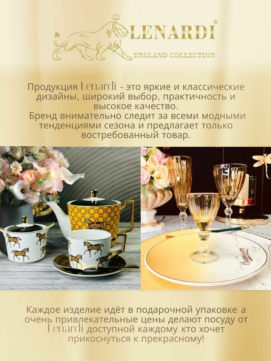 Кастрюля керамическая с крышкой, 2,3 л. Lenardi. Коллекция "Diamond kitchen". Подарочная коробка. - фотография № 7