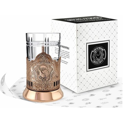 Набор для чая 