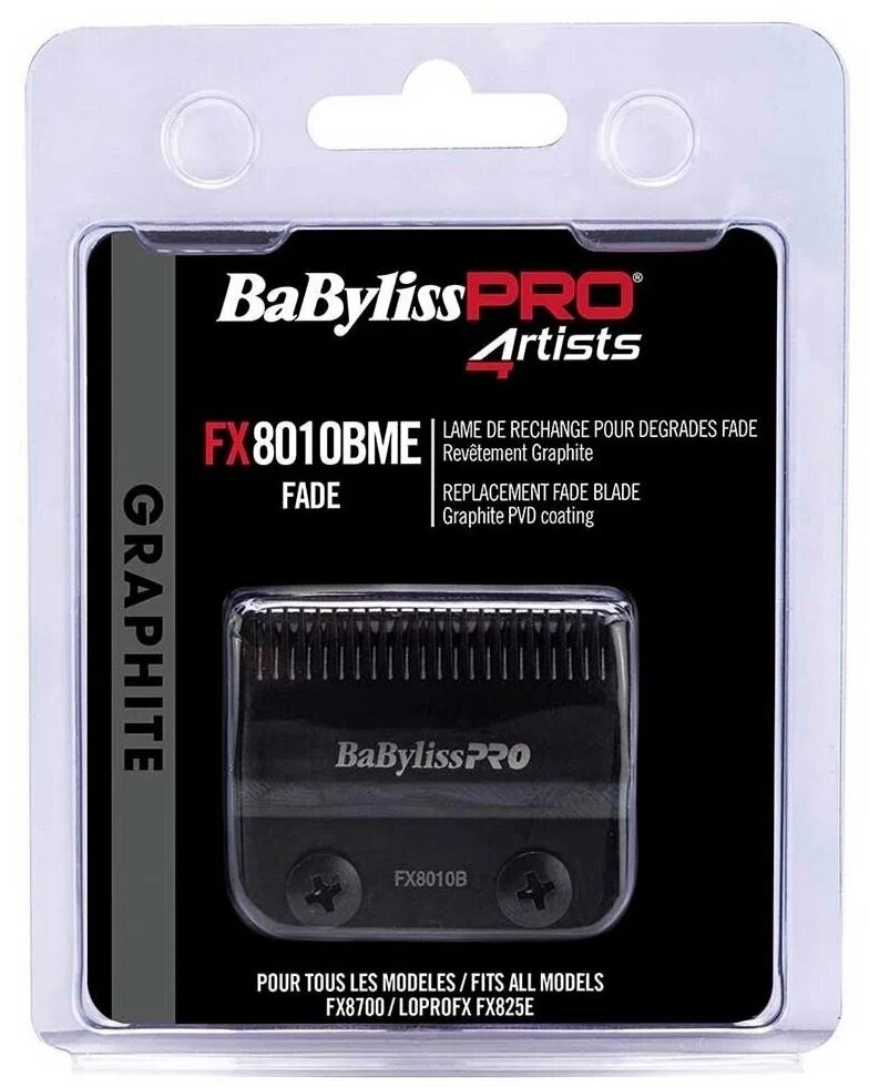 Нож BaBylissPRO FX8010BME, черный