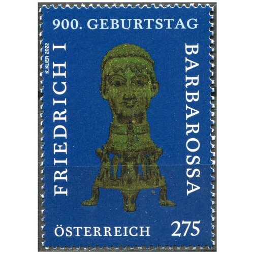 Австрия 2022. 900-летие со дня рождения Фридриха I Барбаросса (MNH OG) Почтовая марка