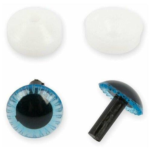 Глаза пластиковые с фиксатором (с лучиками), синие, d 11 мм, 50 шт, HobbyBe