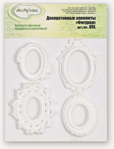 Изображение товара Mr.Painter DSL Декоративные элементы Фигурки 02 Рамочки овальные оформление декора
