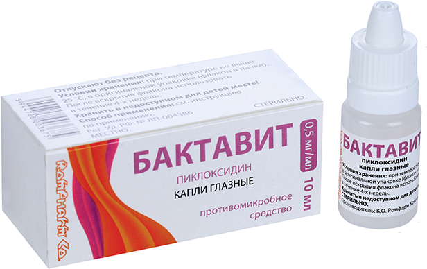 Средства Для Глаз И Ушей Бактавит гл. капли фл.- капельница, 0.5 мг/мл, 10 мл
