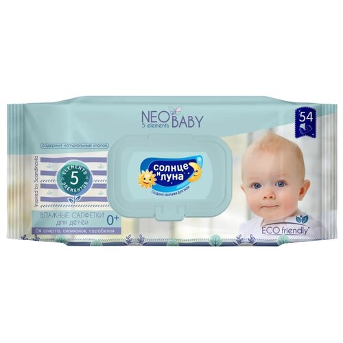 фото Влажные салфетки солнце и луна neo baby c 5 элементами 54 шт.