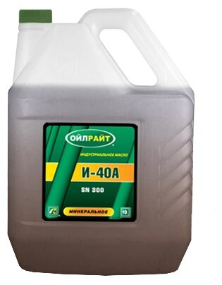 И-40 10 Л. Oil Right Масло Индустриальное (2595) OILRIGHT арт. 2595