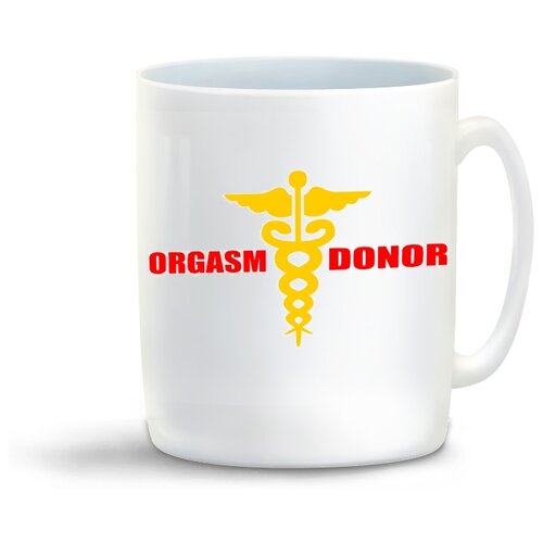 фото Кружка с приколом orgazm donor coolpodarok