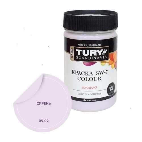 Краска акриловая TURY SW-7 Colour матовая сирень 0.3 л 0.4 кг краска акриловая tury sw 7 colour влагостойкая моющаяся матовая молодое яблоко 0 4 л 0 4 кг