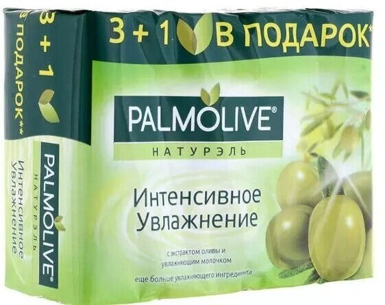 Мыло Palmolive С экстрактами молока и оливы Интенсивное увлажнение, 4х90 гр - фото №12