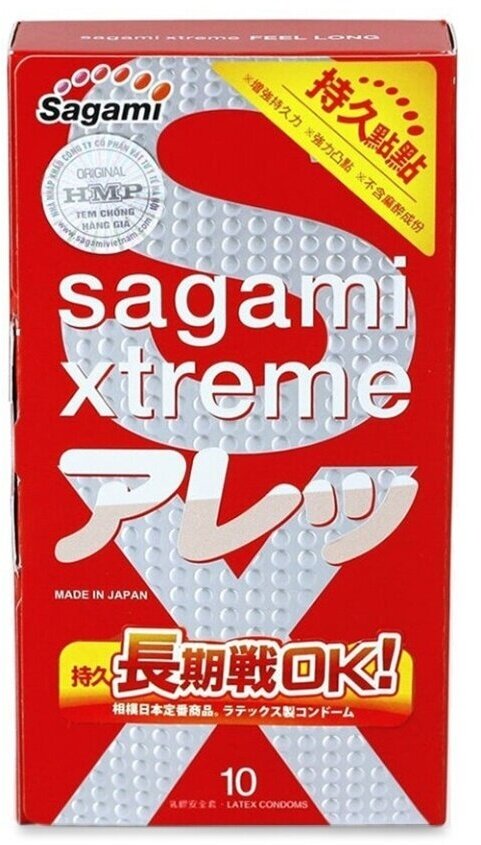 Презервативы Sagami Xtreme Feel латексные 10шт Япония