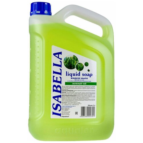 Мыло жидкое Изабелла 5л, Зеленый чай, с антибактериальным эффектом