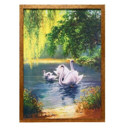 MARU Картина Семейство 5676 см рамка микс 1653₽