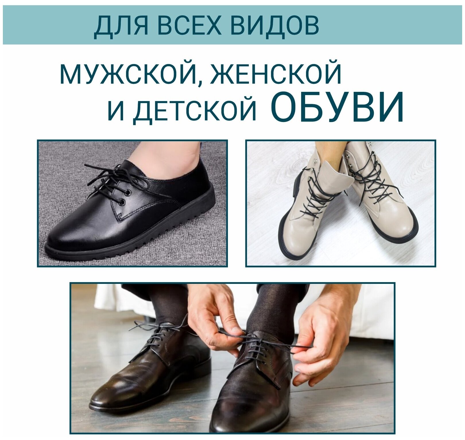 Шнурки для обуви GUIN Черные Тонкие Круглые 60 см, прочные шнурки для кроссовок, кед, ботинок, берцев с пропиткой, вощенные, универсальные - фотография № 5