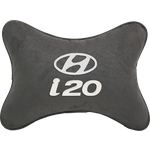 Подушка на подголовник алькантара D.Grey с логотипом автомобиля HYUNDAI i20 - изображение