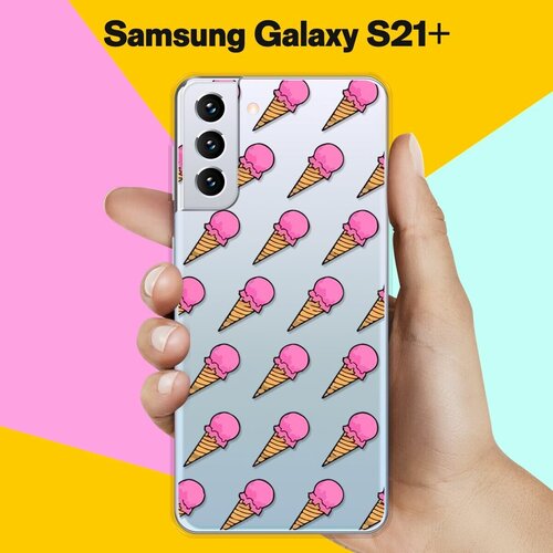 силиконовый чехол на samsung galaxy s21 самсунг с21 плюс с принтом каллы Силиконовый чехол Мороженое на Samsung Galaxy S21+