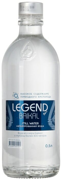 Легенда Байкала 0.5л - фотография № 2