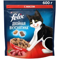 Сухой корм для кошек Felix Двойная вкуснятина, с мясом 600 г