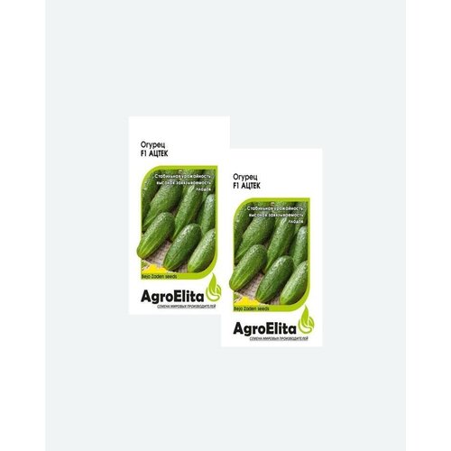Семена Огурец Ацтек F1, 5шт, AgroElita, Bejo(2 упаковки)