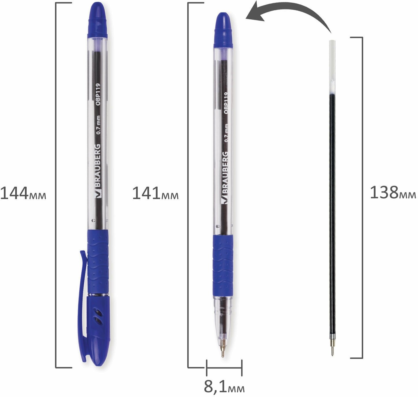 Ручка шариковая Brauberg "Glassy", комплект 12 штук, синяя, масляная с грипом, линия письма 0,35 мм