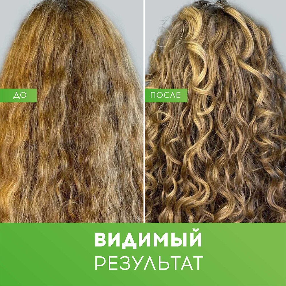 Кондиционер для волос Keraproof Curl Enhancing Conditioner 250мл ДжиЭсЭс Косметикс - фото №6