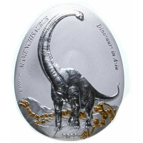Серебряная монета 999 пробы (31.1 г.) 2 доллара Динозавры в Азии - Маменчизавр в капсуле и запайке. Самоа, 2022 Proof клуб нумизмат монета 2 тала самоа 2022 года серебро лиственный морской дракон
