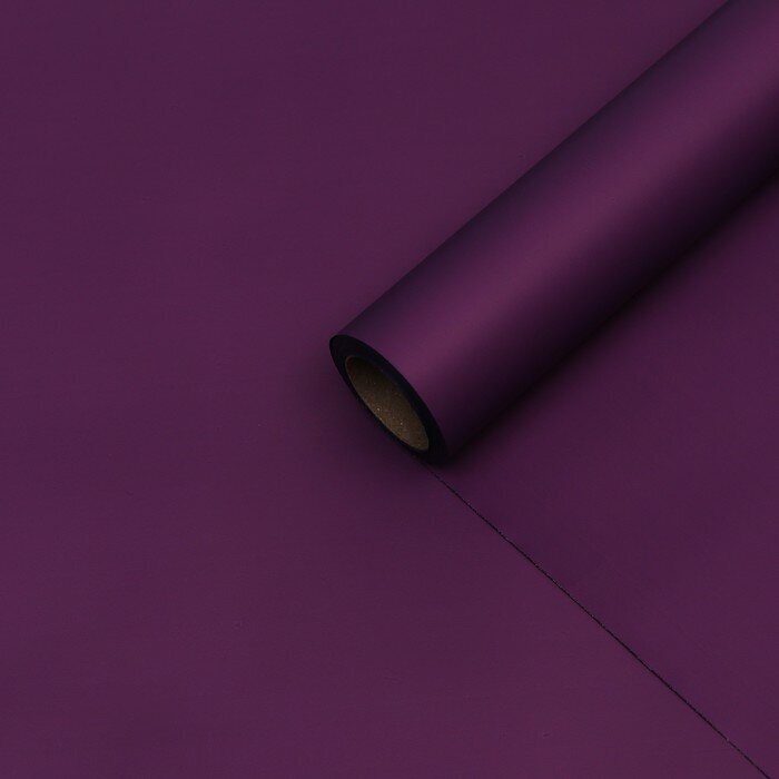 Пленка для цветов тонированная матовая пурпур пастель 05 х 10 м ±1 65 мкм