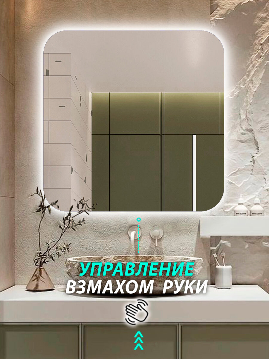 Зеркало настенное для ванной с подсветкой 80*80 см тёплый свет 3000 К сенсорное управление - фотография № 2