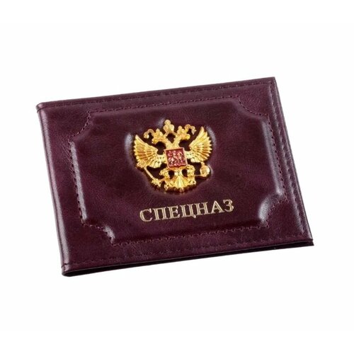 Обложка для удостоверения СмеХторг темно-коричневый кирпичного оттенка 600₽