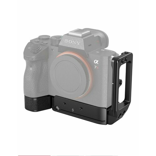 Угловая площадка L-bracket для камер Sony A7III A7M3 A7RIII A9 2122D