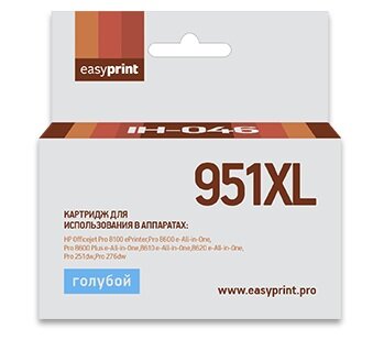 Картридж EasyPrint IH-046, 1500 стр, голубой