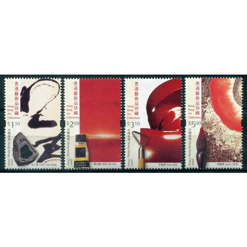 Гонконг, 2002г. Произведения искусства . Серия 4 марки.