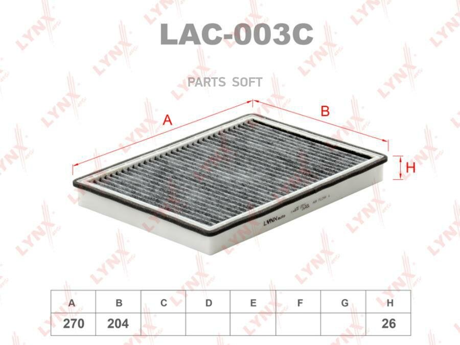 LAC003C LYNXAUTO LAC-003C Фильтр салонный LYNXauto