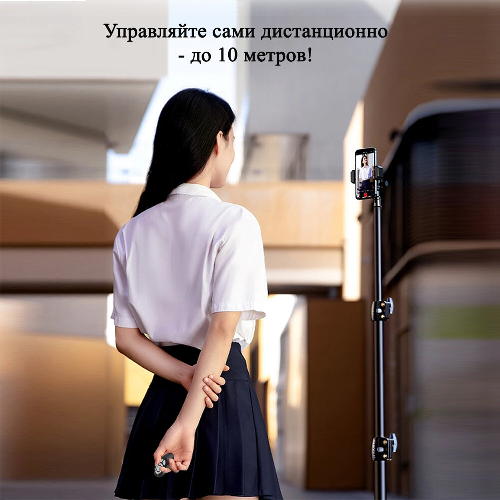 Пульт для селфи / Брелок Bluetooth / Блютуз кнопка для селфи / Беспроводной селфи пульт / Блютуз кнопка для управления камерой телефона — фото 3