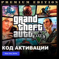 Игра Grand Theft Auto V: Premium Edition Xbox One, Series X|S электронный ключ Турция