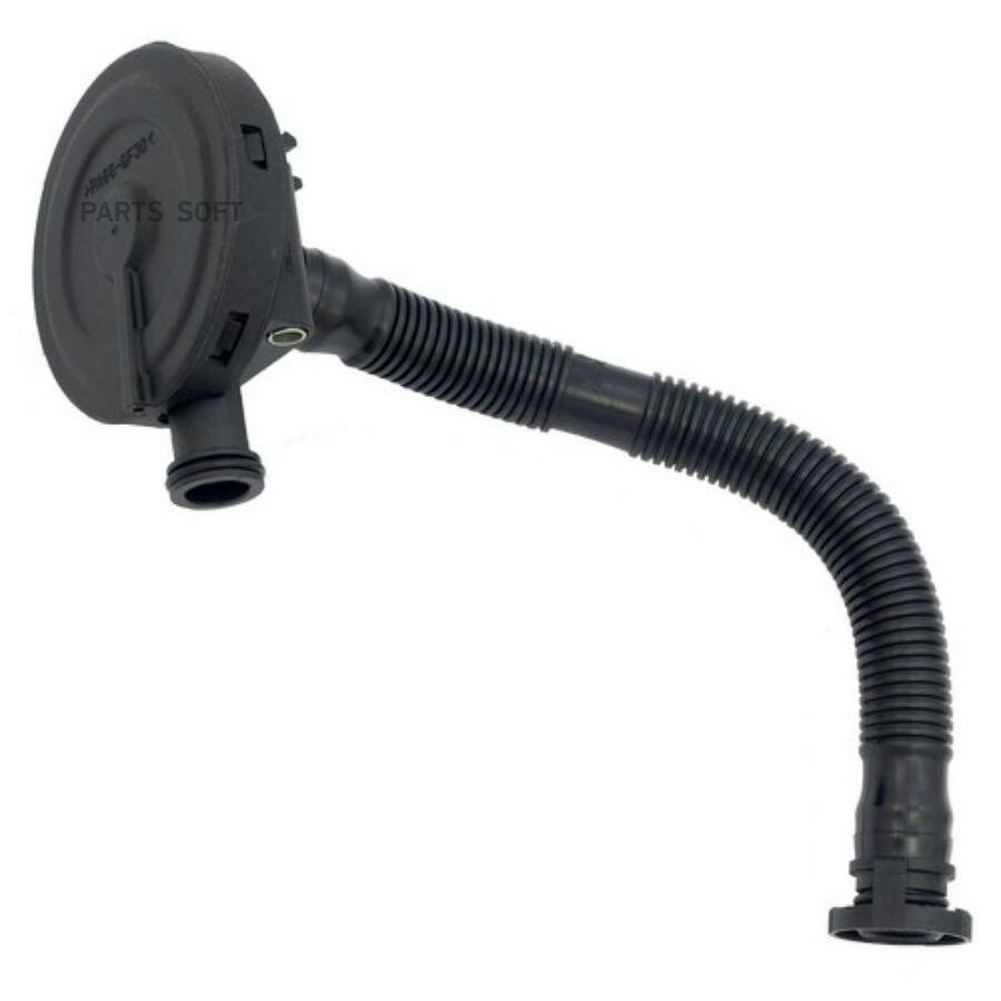 ZIKMAR Z68302R Клапан вентиляции картерных газов VW Polo, Skoda Fabia, Seat Ibiza